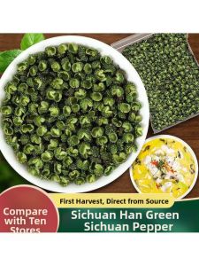 Spicy Sichuan Green Pepper 500g