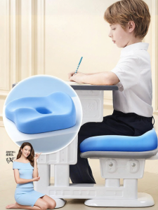 MPRINCE | Breathable Thickened Student Seat Cushion for Summer Classroom Use