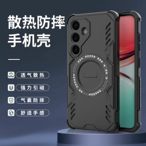 Duratech Butterfly Armored Magnetic Absorption Shockproof Camera Lens Protection Hollow out Design for Samsung S25 plus Ultra 5G