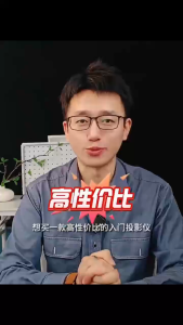 KONKA C1Pro Projector For Phone Ultra HD 1080P Smart Android OS Built-in App Store WIFI Supports Smartphone Screen Sync