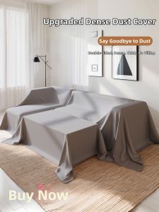 SHUYI | Dust Proof Breathable Furniture Cover