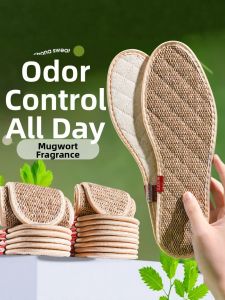 LINGMIAO | Odor-Removing Shoe Inserts for Women