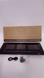 Jam Dinding Meja Digital HanGuan HG2158 Jumbo Extra Besar