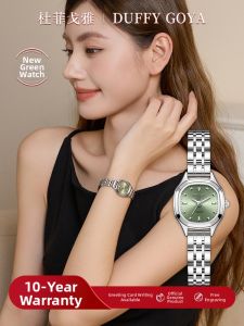 DUFFY GOYA | Luxury Niche Ladies Watch Waterproof Quartz