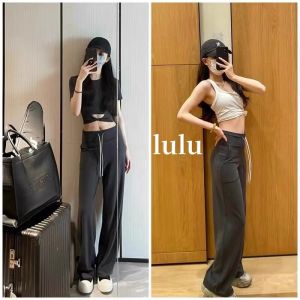 High Waist Rope Drawn Drapey Wide Leg Trousers