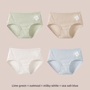 Miiow | Pure Cotton Womens Underwear Antibacterial Four Leaf Clover Short Pants Comfortable Breathable Briefs Mid Waist Triangle Shorts