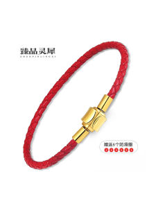 Red Rope & Titanium Steel Gold Plated Bracelet: A Fresh Outfit Upgrade