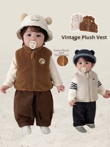 Warm Thickened Vest for Boys