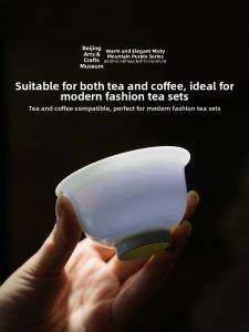 GUYUETANG | Personal Tea and Coffee Cup