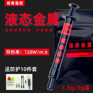 Hợp Chất Silicon Dầu Mỡ Dẫn Nhiệt Bằng Kim Loại Lỏng Để Tản Nhiệt Cpu Chất Làm Mát Hiệu Suất Cao