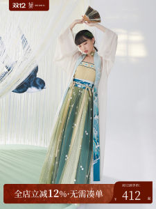 Elegant Embroidered Cheongsam Gown with Pleated Skirt And Collar for Women Traditional Chinese Costume Straight Collar Cheongsam