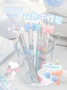 RosyPosy Snoopy Dual Color Neutral Pen Multi Color Pen Red Black Pen Cute High Aesthetic Value INS Style Pen Bullet Head Type