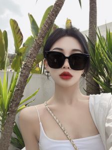 K-style GM Square Black Polarized Sunglasses for Women Trendy round Face Large Face Large Frame Sun-Proof UV-Proof Sunglasses for Men