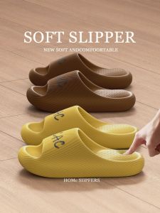 MIDANGDANG | Non-slip Comfortable Soft Soled Quiet Summer Home Slippers