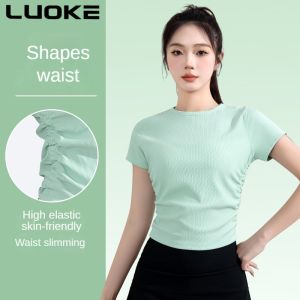 Luoke Lulu เสื้อยืดเข้ารูปพอดีแขนสั้นสำหรับผู้หญิงเสื้อแห้งเร็วยางยืดกีฬากลางแจ้งและฟิตเนสแบบชุดโยคะเดียวกัน