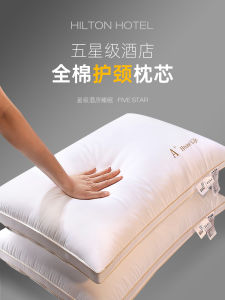 Đệm Đầu Tư Khách Sạn 5 Sao Đệm Đầu Tư Cho Ngủ Nghiêng Đệm Đầu Tư Cho Cổ Đệm Đầu Tư Cho Người Lớn Đệm Đầu Tư Đôi Đệm Đầu Tư Cho Đầu