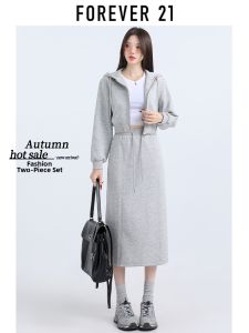 Forever21 | High Waist Two-piece Set for Petite Women Hooded Sweatshirt Skirt