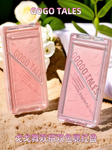 Gogotales Dual Tone Matte Blush Palette Boosts Facial Color Pure Desire Cheek Enlargement Pinkish Reddish Neutral Tones