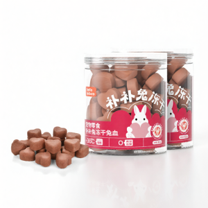 HELLOLEIBOO | Blood Freeze-Dried Snack for Cats and Dogs Postpartum Blood and Iron Supplement