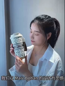 Cangkir Termos Tumbler Vacuum Cup Coffee Tahan Panas Dingin Dengan Sedotan Tali /Botol Air Motif Lucu Botol Minum Stainless Kapasitas 500 ML