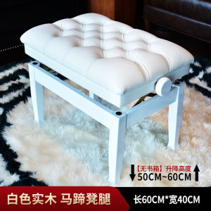 Platinum Xino Solid Wood Piano Stool with Bookcase Leather Surface Adjustable Height Chair Bench Universal Music Instrument