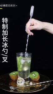 Durable Mixing Spoons: A Guide to Stainless Steel Stirrers