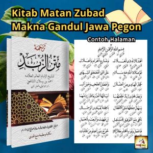 Kitab Matan Zubad Makna Gandul Jawa Pegon