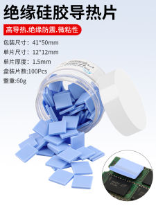 Độ Dẫn Nhiệt Cao Miếng Lót Silicon Cpu Card Đồ Họa Cầu Nam Làm Mát Tản Nhiệt Đĩa Cứng Laptop Giảm Nhiệt Miếng Dán Cường Lực