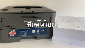 Drum Set Brother Dr2355 Drum Mfc-L2700D L2700Dw Mfc-L2740Dw Hl-L2320D Hl-L2360Dn Hl-L2365Dw Production Specifications Printing Capacity 12000 Sheets