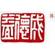 Yidecheng Flagship Store