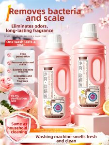 HXQ | Disinfecting Detergent Removal Scale Stain Cleaning for Drum Washing Machine Cleaner
