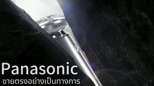 Wet and Dry Electric Shaver รับประกัน 3 ปี - ที่โกนหวดไฟฟ้า ที่โกนหวดไฟฟ้า เครื่องโกนหมวด ที่โกนหนวด การสัมผัสหนังสือและหมอน