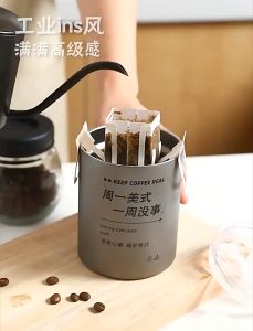 Panduan Membeli Mug Stainless Steel Es Kopi Ukuran 600ml/320ml Gaya Industri Amerika