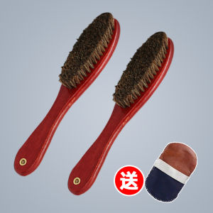 Horse Hair Brush Shoe Brush Horse Bristle Shoe Oil Brush Multifunctional Matte Leather Suede Cleaning Decontamination Soft Hair Interior Polishing Brush