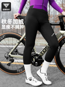 กางเกงว่ายน้ำสำหรับผู้หญิง TOSUOD ฤดูใบไม้ร่วง/ฤดูหนาว กางเกงขายาวสำหรับปั่นจักรยานมืออาชีพพร้อมกระเป๋า สายรัด ความหนาปกติ