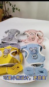 【KenCo】สายจูงสัตว์เลี้ยง สัตว์เลี้ยงดึงเชือก แฟชั่น สายจูงแมวรัดอก สําหรับสัตว์เลี้ยง สุนัข แมว ขนาดเล็ก