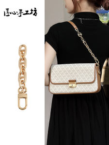Handmade Workshop Extended Chain Underarm Baguette Bag Shoulder Strap Longened Crossbody Bag Short Chain Accessory