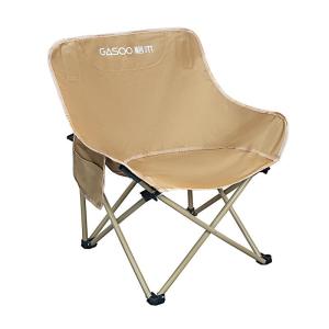 GESHU | Outdoor Portable Extra Large Chair