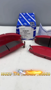 ผ้าดิสเบรคหน้า GSPEK ISUZU TFR2.52.83.0 Turbo Cameo2wd Rodeo4wd ปี1992-2002 รหัสสินค้า G04004