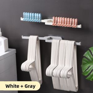 UBT | Wall-mounted Hanger Rack for Clothes