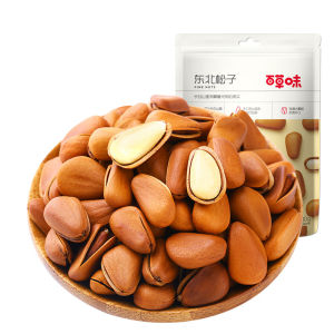 BE＆CHEERY | Hand-Cracked Opened Pine Nuts 100g