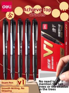 deli | Exam Specialized Fast Drying Smoothing Writing Medium Pen 0.5mm