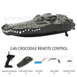 CONUSEA | Simulation Crocodile Heads Remote Control Crocodile Boat Kids Outdoor Water Toys Floating RC Ship Boat Children Toy Xmas Gifts