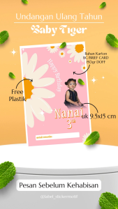 ( ISI 30 PCS ) UNDANGAN ULANG TAHUN BUNGA DAISY Undangan ULTAH | KARTU UCAPAN | undangan PESTA / PARTY undangan MURAH VIRAL KEREN | Undangan satu lembar