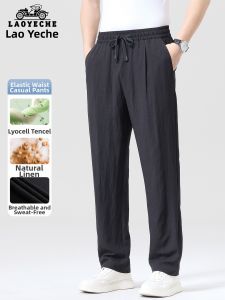 LAOYECHE | Breathable Linen Casual Straight Trousers