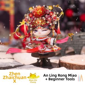 ART MOOEL | 3D Stereoscopic DIY Model Traditional Chinese Culture