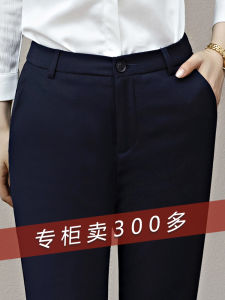 Olive Green Business Pants Womens High Waist Straight Leg Formal Suit Pants for Office Work Bank Hotel Industry