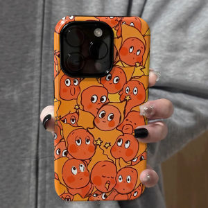 Korean Style Cute Full Cover Atmosphere Sensation Star Man Apple 16Promax iPhone 16Pro Phone Case Environmental Protection Material