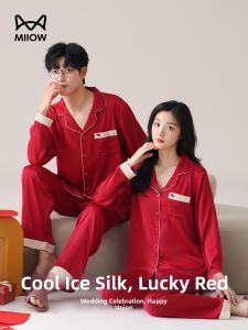 MiiOW | Couples Wedding Summer Pajamas Red 2026 New