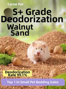 CARNO | Odor-Removing Bi enzyme Hamster Bedding Material